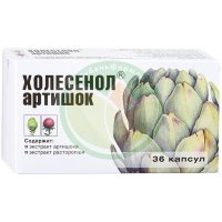 Холесенол артишок капсулы 400мг №36