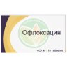 Офлоксацин таблетки покрытые пленочной оболочкой 400мг №10