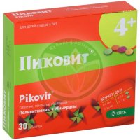 Пиковит таблетки покрытые оболочкой №30 4 +