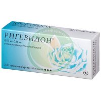 Ригевидон таблетки покрытые оболочкой 0.15мг + 0.03мг №63