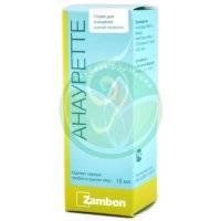 Анауретте спрей 15мл д/очищ. ушной полости