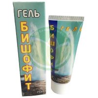 Бишофит гель для тела 75мл