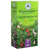 Толокнянки  листья измельченные 1,5г №20