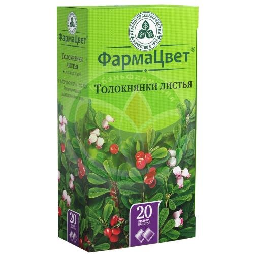 Толокнянки  листья измельченные 1,5г №20 купить в Тимашевском районе