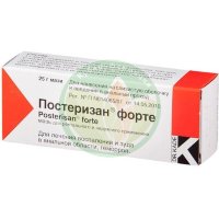 Постеризан форте мазь для ректального и наружного применения 25г в комплекте с аппликатором