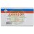 Дибазол раствор для внутривенного и внутримышечного введения 10мг/мл 1мл №10