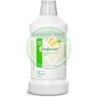 Дюфалак сироп 667мг/мл 1000мл /в комплекте с мерным стаканчиком/