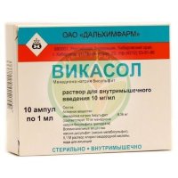 Викасол-дарница раствор для внутримышечного введения 1% 1мл №10 в комплекте с ножом ампульным или скарификатором, если необходим для ампул данного типа
