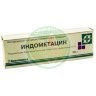 Индометацин мазь для наружного применения 10% 30г