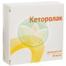 Кеторолак раствор для внутривенного и внутримышечного введения 30мг/мл 1мл №10 в комплекте с ножом ампульным или скарификатором