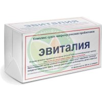 Эвиталия закваска 300мг №10 комплекс сухих микроорганизмов пробиотиков