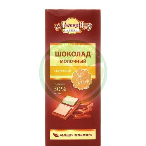 Голицин шоколад 60г молочный на фруктозе купить в Курганинском районе Голицин шоколад 60г молочный на фруктозе купить в Курганинском районе