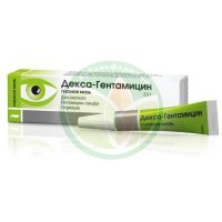 Декса-гентамицин мазь глазная 2.5г