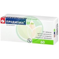 Предизин таблетки покрытые пленочной оболочкой с пролонгированным высвобождением 35мг №60