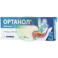 Ортанол капсулы кишечнорастворимые 20мг №28