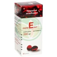 Лайфевит капсулы 200мг №30