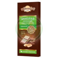 Голицин шоколад 60г молочный с орехом на фруктозе