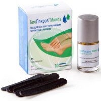 Биопокров микоз лак для ногтей 6мл 10 пилок в компл