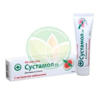 Сустамол zd актив гель 50мл с экстр. сабельника