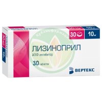 Лизиноприл-вертекс таблетки 10мг №30