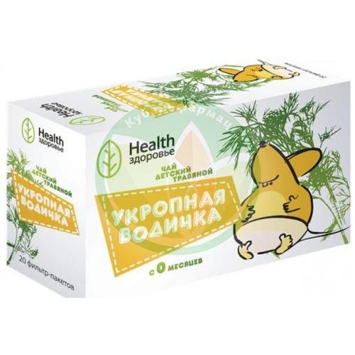 Укропная водичка чай травяной 1,5г №20 д/детей купить в Тимашевском районе