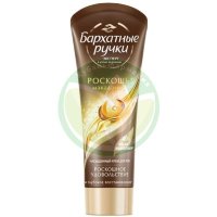Бархатные ручки крем для рук 80мл роскошь макадамии
