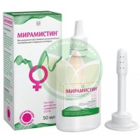 Мирамистин раствор для местного применения 0,01% 50мл /в комплекте с аппликатором урологическим -1 шт., насадкой гинекологической -1 шт./