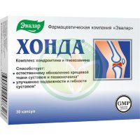 Эвалар хонда капсулы №30 хондроитин + глюкозамин бад
