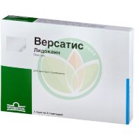 Версатис пластырь №5