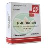 Рибоксин раствор для внутривенного введения 2% 5мл №10
