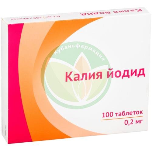 Калия йодид таблетки 0.2мг №100 купить в Курганинском районе