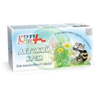 911 ваша служба спасения кидс крем 150мл детский д/ежеднев. ухода детский