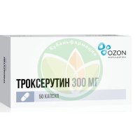 Троксерутин капсулы 300мг №50