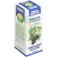 Лекус масло косметическое 25мл виноград. косточка