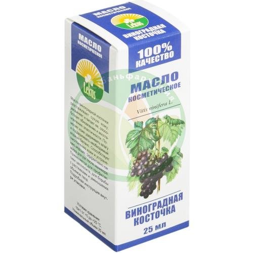 Лекус масло косметическое 25мл виноград. косточка купить в Курганинском районе