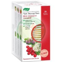 Эвалар био чай 1.5г №20 д/сердца и сосудов