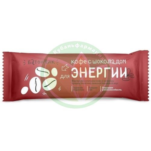 Леовит биоинновации батончик д/энергии кофе + шок. 25г. купить в Курганинском районе