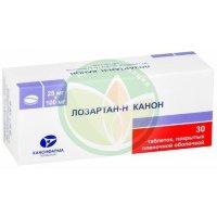 Лозартан-н канон таблетки покрытые пленочной оболочкой 25мг + 100мг №30