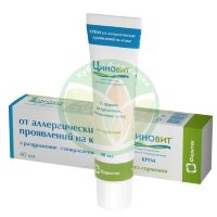 Циновит крем 40мл от аллергич. проявл. на коже