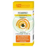 Латанопрост-оптик капли глазные 0,005% 5мл