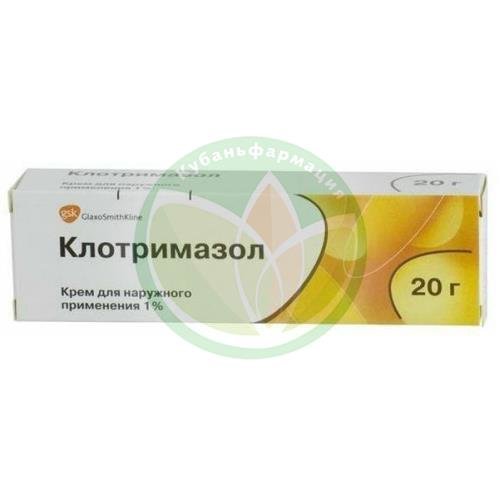 Клотримазол крем для наружного применения 1% 20г купить в Курганинском районе