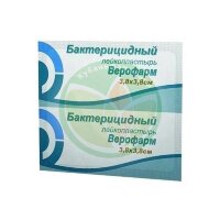 Верофарм лейкопластырь бактерицидный 3,8х3,8см