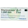 Ультракаин д-с раствор для инъекций 40мг + 0.005мг/мл 2мл №10