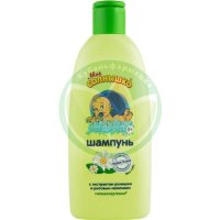 Мое солнышко шампунь 200мл ромашка и рисовое молочко