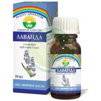 Лекус радуга ароматов масло эфирное 10мл лаванда