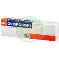 Фторокорт мазь для наружного применения 0,1% 15г