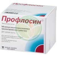 Профлосин капсулы кишечнорастворимые с пролонгированным высвобождением 0.4мг №100