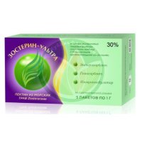 Зостерин ультра порошок 30% 1000мг №5