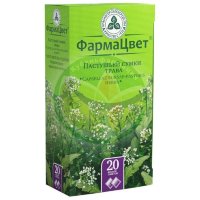 Пастушьей сумки трава сырье растительное измельченное 1,5г №20