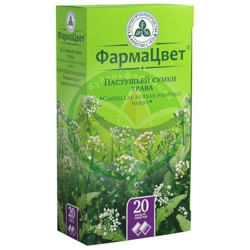 Пастушьей сумки трава сырье растительное измельченное 1,5г №20 купить в Хадыженске